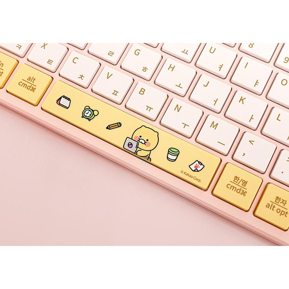 Kakao Friends - Choonsik Tenkeyless Wireless Keyboard