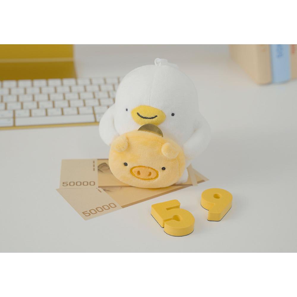 Kakao Friends - Baby Ogu Doll Keyring