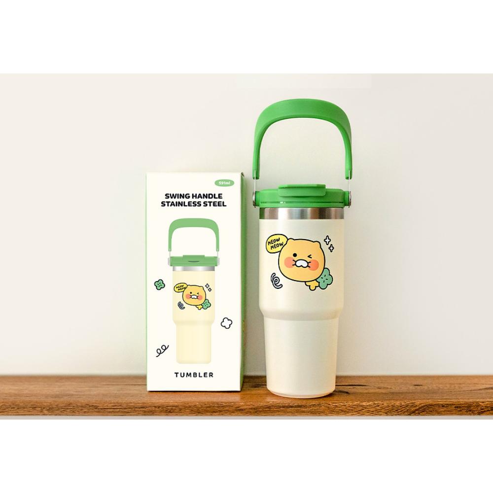 Kakao Friends - Choonsik Swing Handle Tumbler