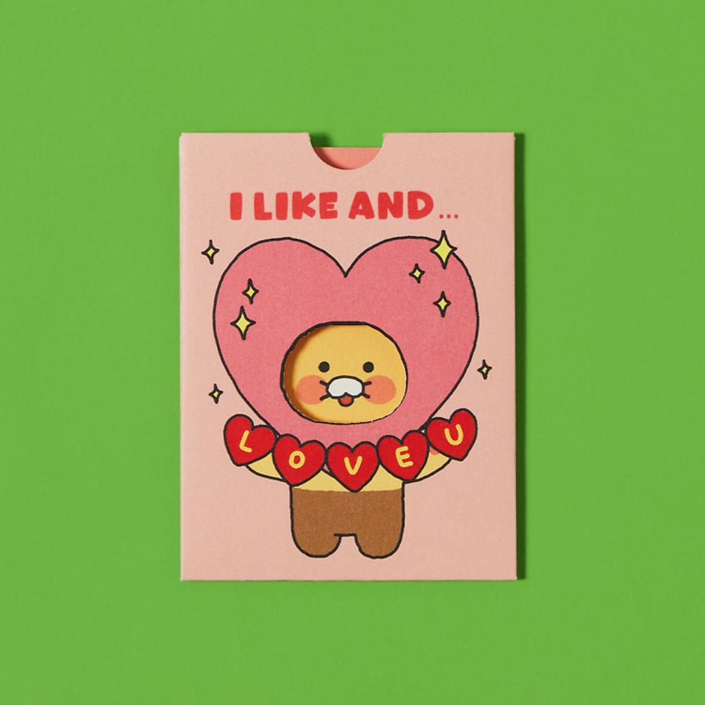 Kakao Friends - Choonsik Costume Emoticon Card