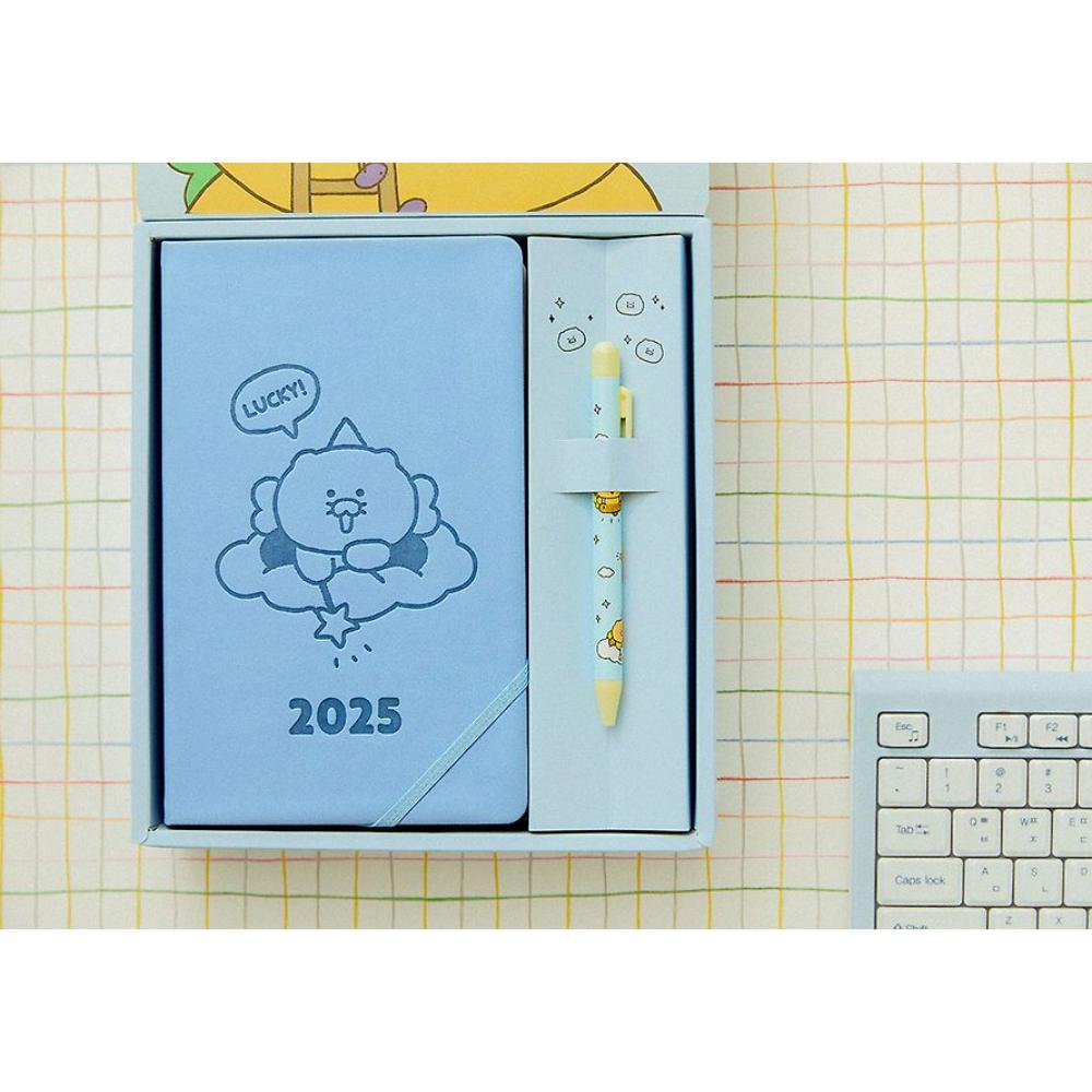 Kakao Friends - Choonsik 2025 Fairy Diary Set