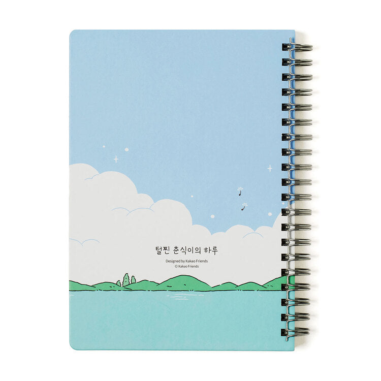 Kakao Friends - Choonsik Daily Notebook