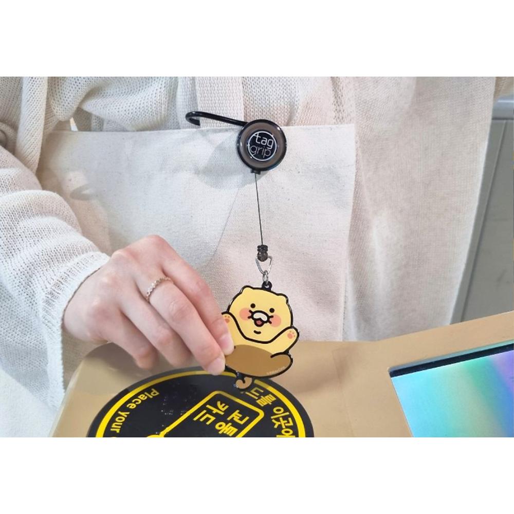 Kakao Friends - Taggrip Hug Me Choonsik Smart Payment Keyring