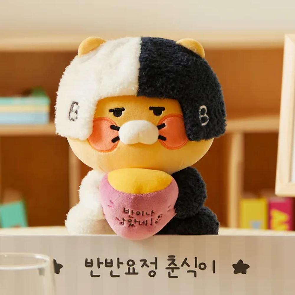 Kakao Friends - Today's Fairy Choonsik Half-and-Half Fairy Plush Doll