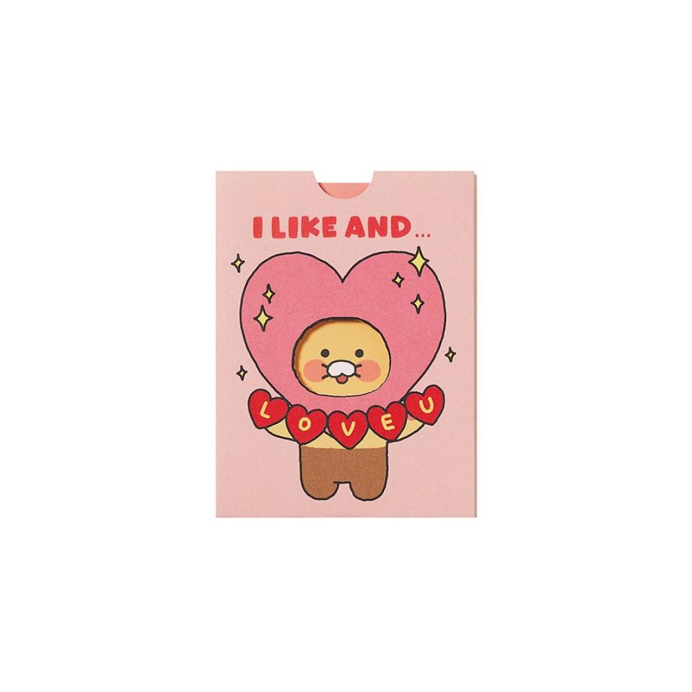 Kakao Friends - Choonsik Costume Emoticon Card