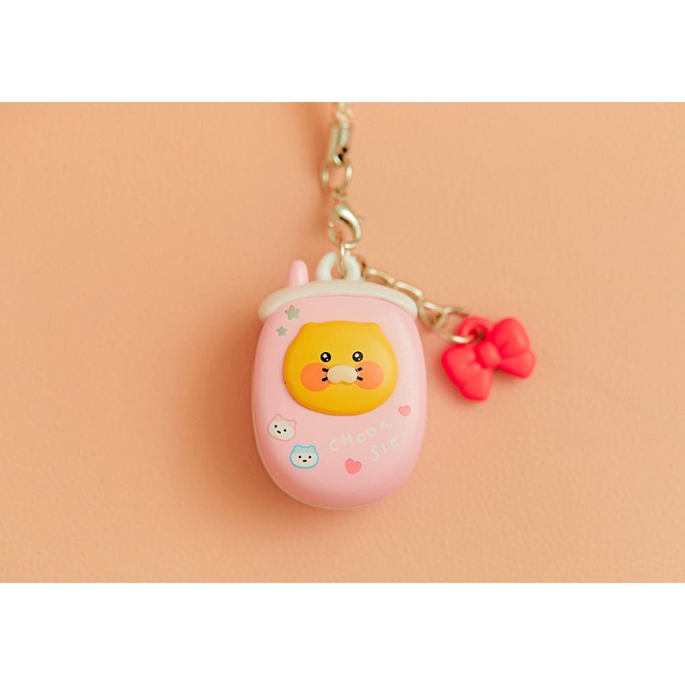 Kakao Friends - Savage Choonsik Strap Keyring