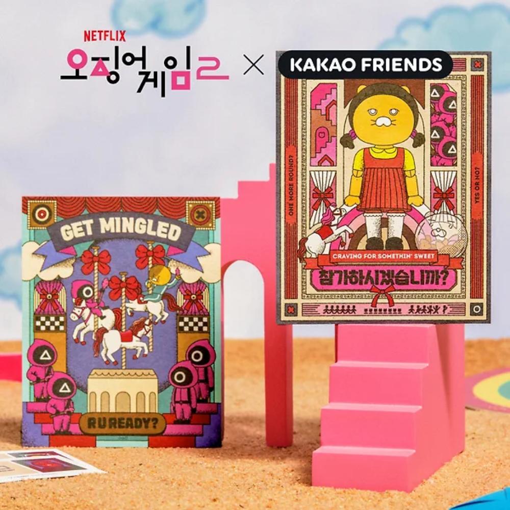 Netflix Squid Game 2 x Kakao Friends - Choonsik Postcard