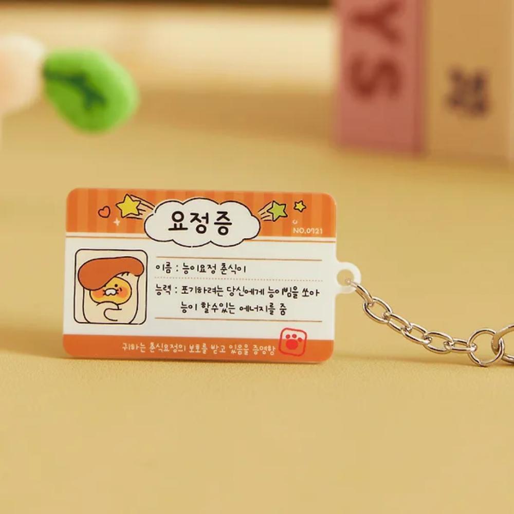 Kakao Friends - Today's Fairy Choonsik Acrylic Keyring (Random)