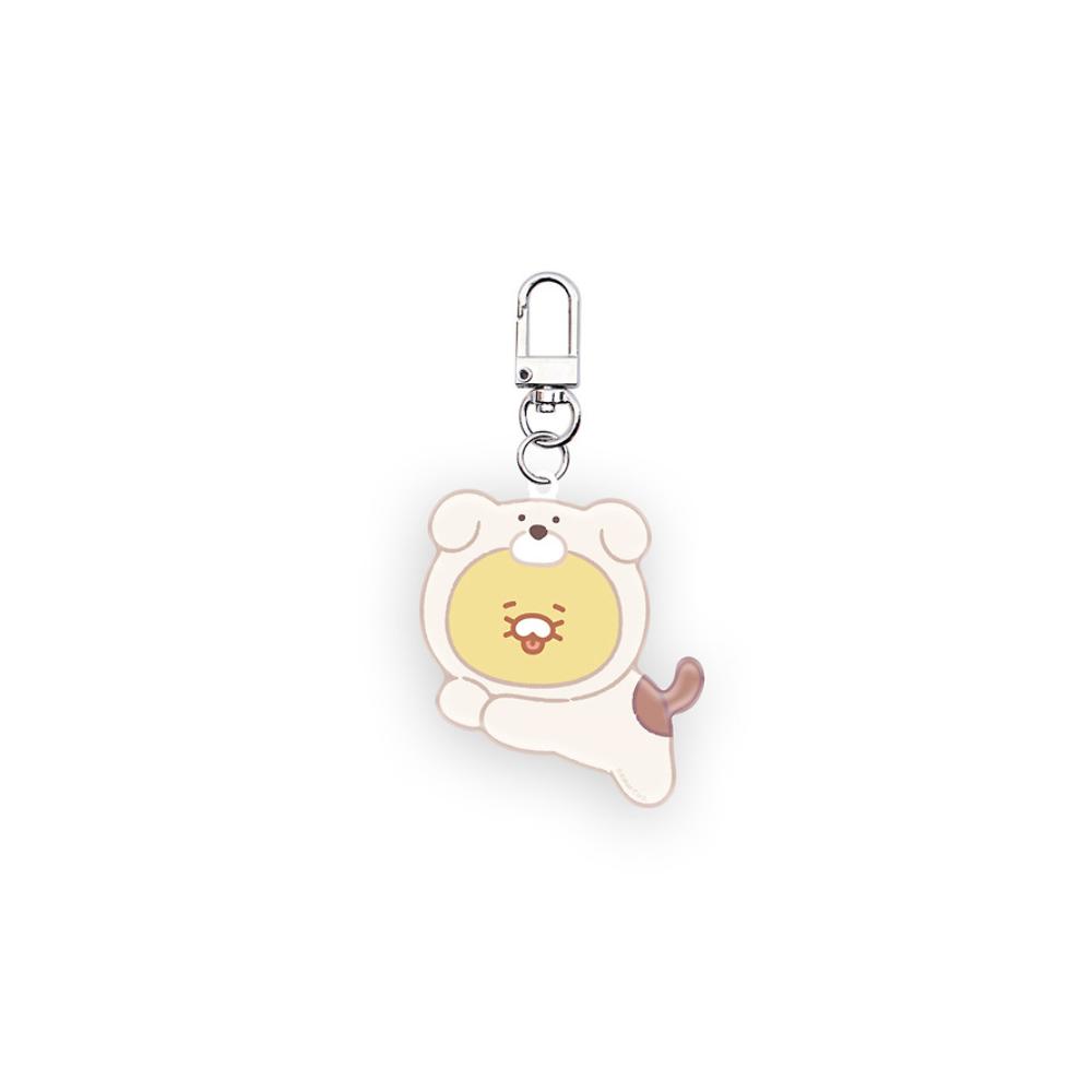 Kakao Friends - Puppy Choonsik Smart Keyring