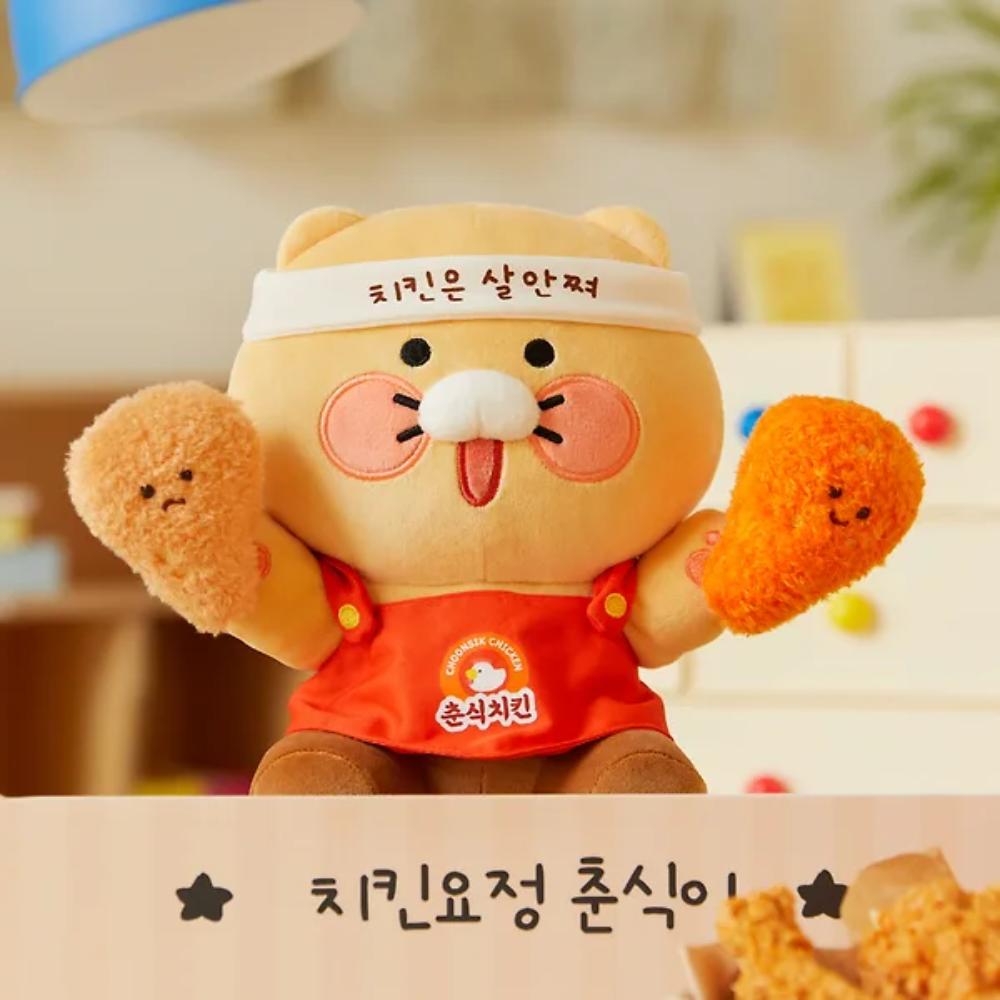 Kakao Friends - Today's Fairy Choonsik Chicken Fairy Plush Doll