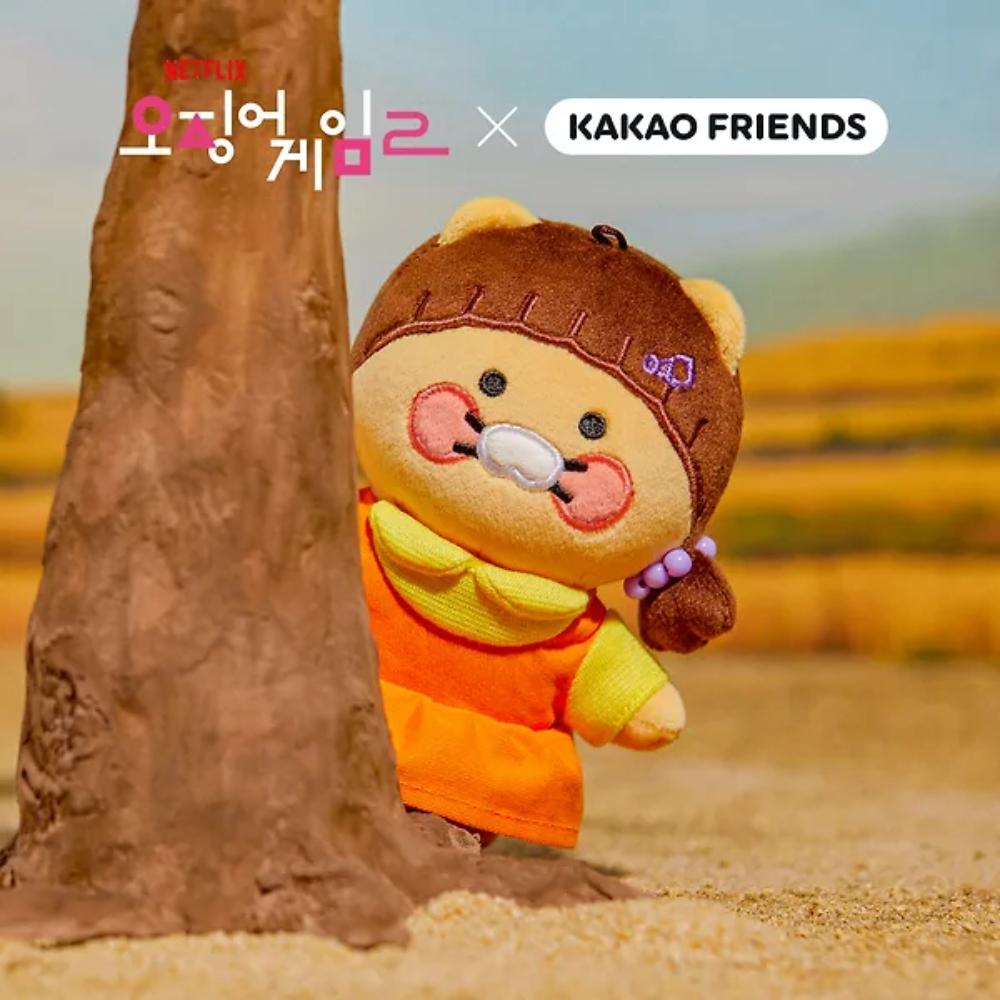 Netflix Squid Game 2 x Kakao Friends - Choonsik Keyring