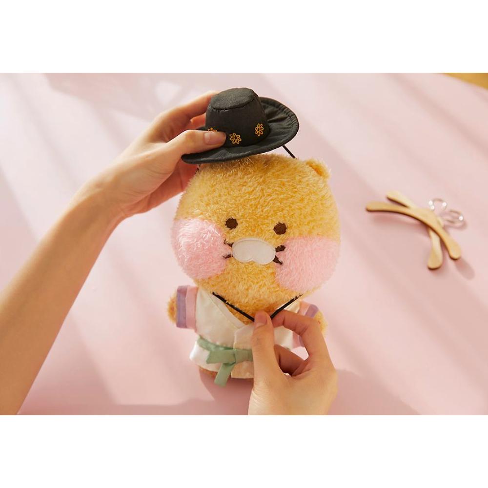 Kakao Friends - Baby Dreaming Doll Costume (Without Doll)