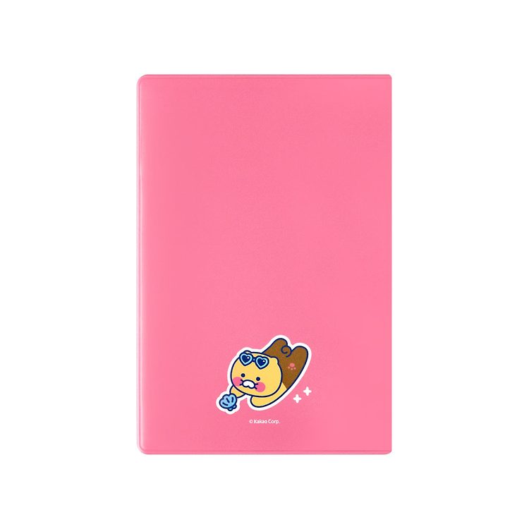 Kakao Friends - Choonsik Passport Case