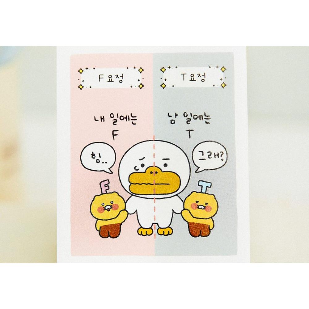 Kakao Friends - Choonsik 2025 Fairy Diary Set