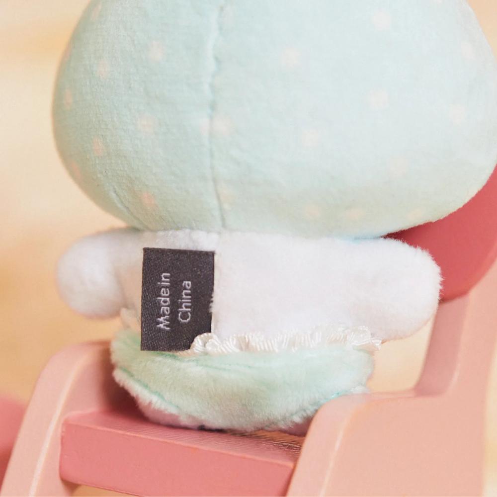 Kakao Friends - Baby Dreaming Doll Keyring