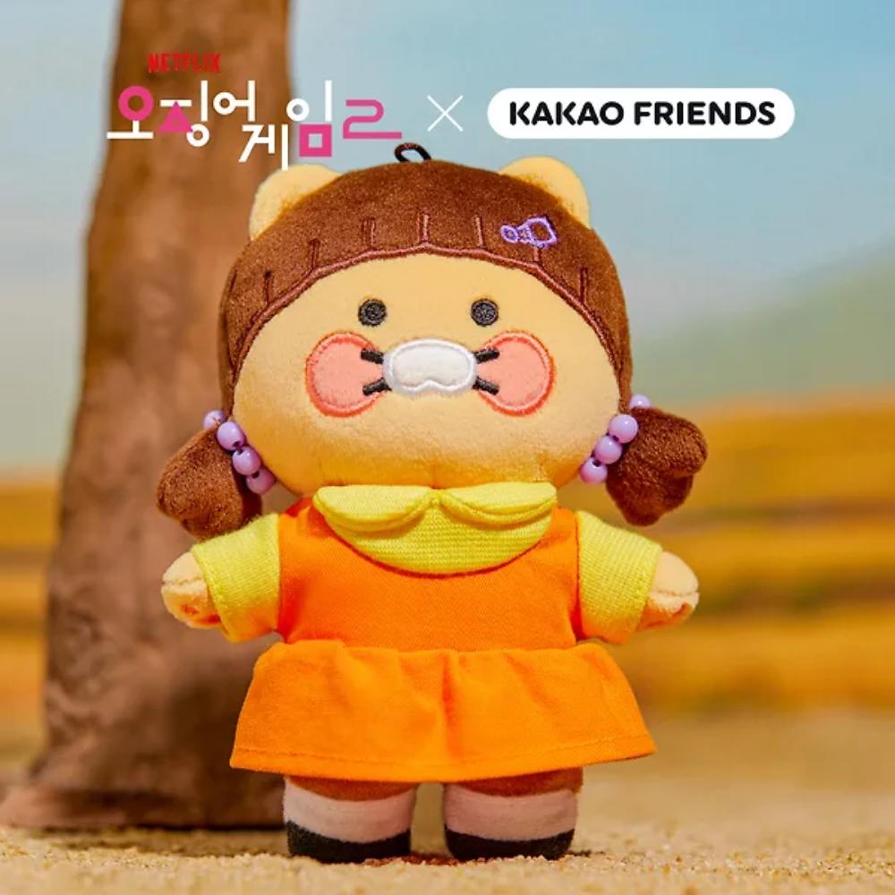 Netflix Squid Game 2 x Kakao Friends - Choonsik Keyring