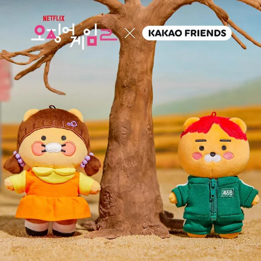 Netflix Squid Game 2 x Kakao Friends - Choonsik Keyring