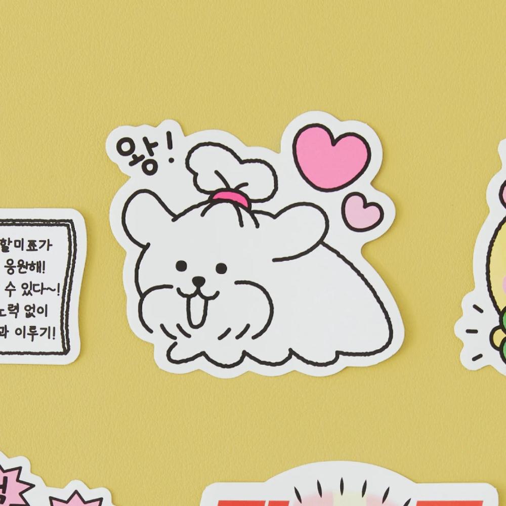 Kakao Friends - Chordy Deco Sticker