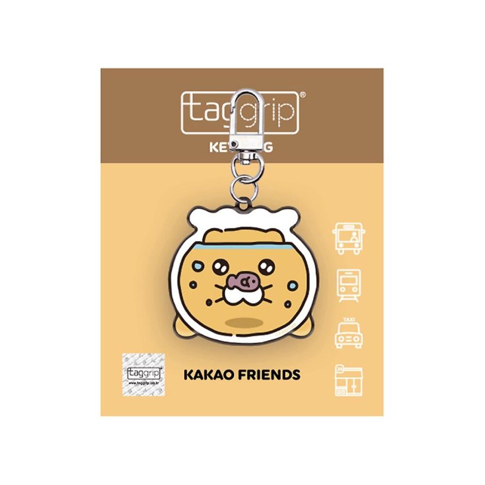 Kakao Friends - Choonsik Fish Tank Spring Food Tag Grip