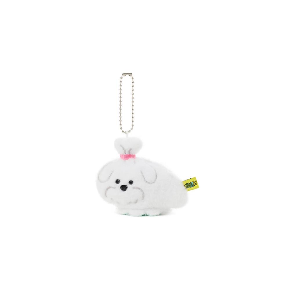 Kakao Friends - Jordy Reversible Doll Keyring