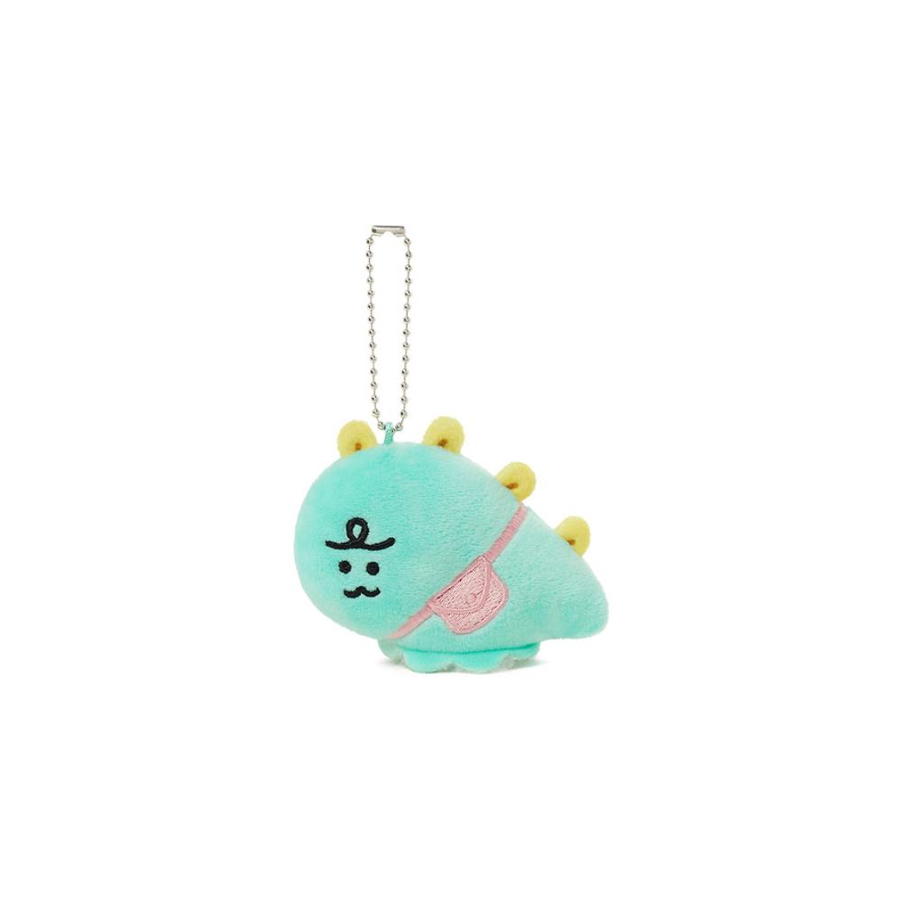 Kakao Friends - Jordy Reversible Doll Keyring