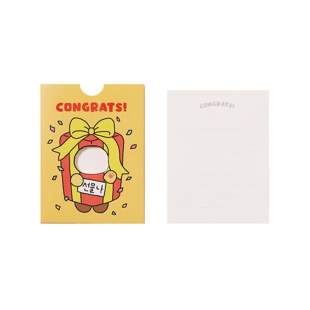 Kakao Friends - Choonsik Costume Emoticon Card