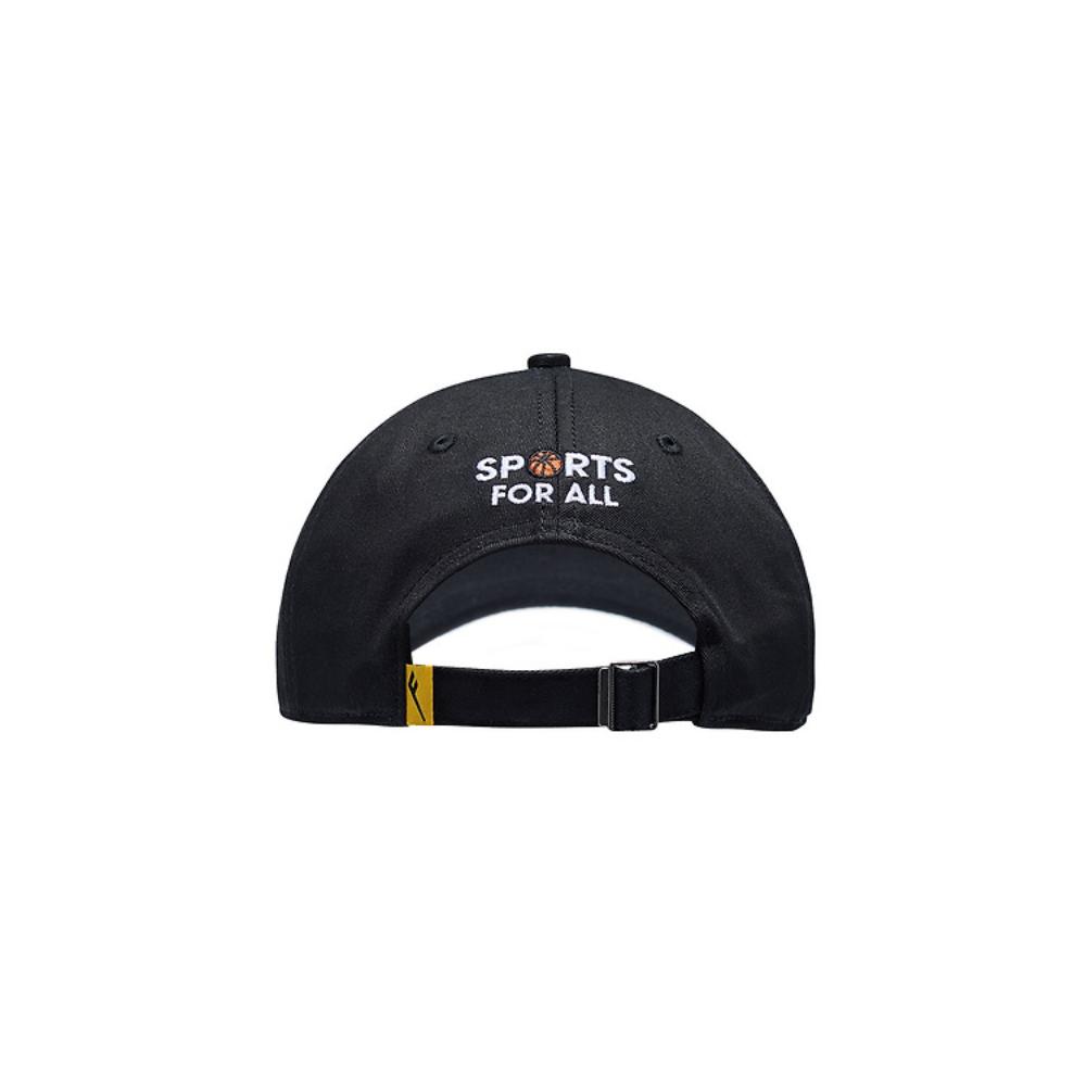 PRO-SPECS x Kakao Friends - Ryan Basketball Ball Cap