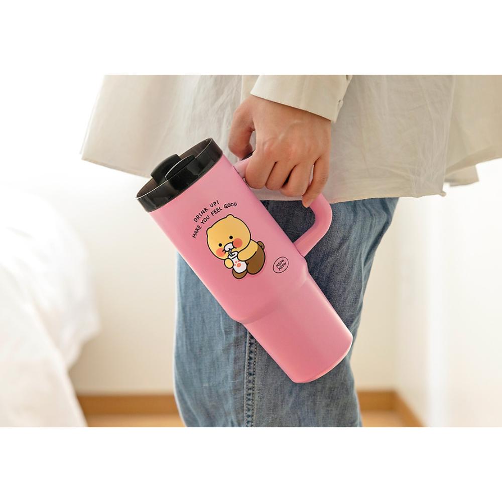 Kakao Friends - Choonsik Daily Grip Tumbler