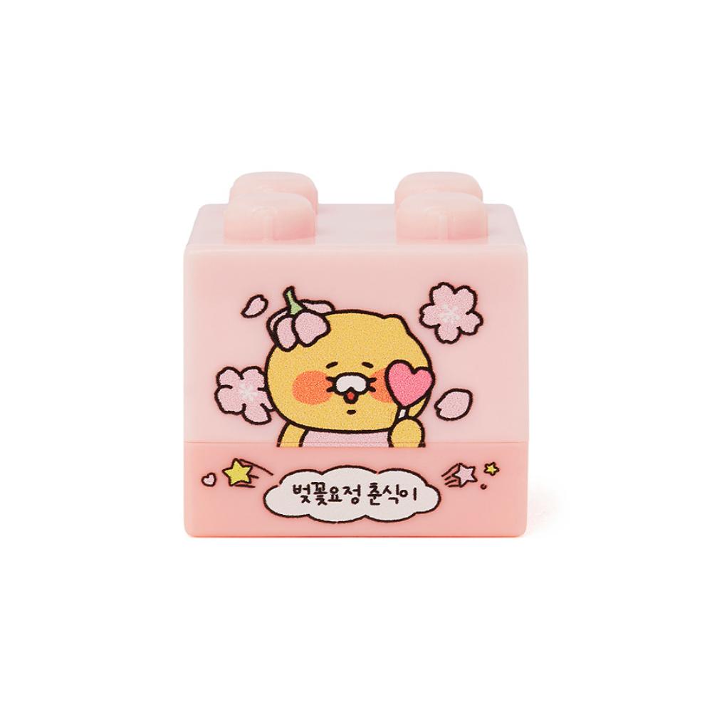 Kakao Friends - Today's Fairy Choonsik Block Stamp (Random)