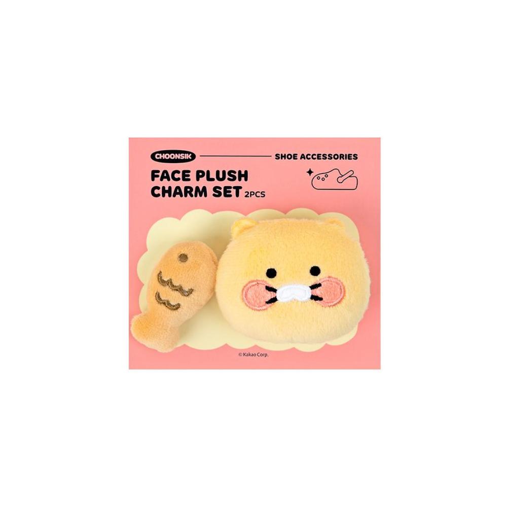 Kakao Friends - Face Plush Charm Set