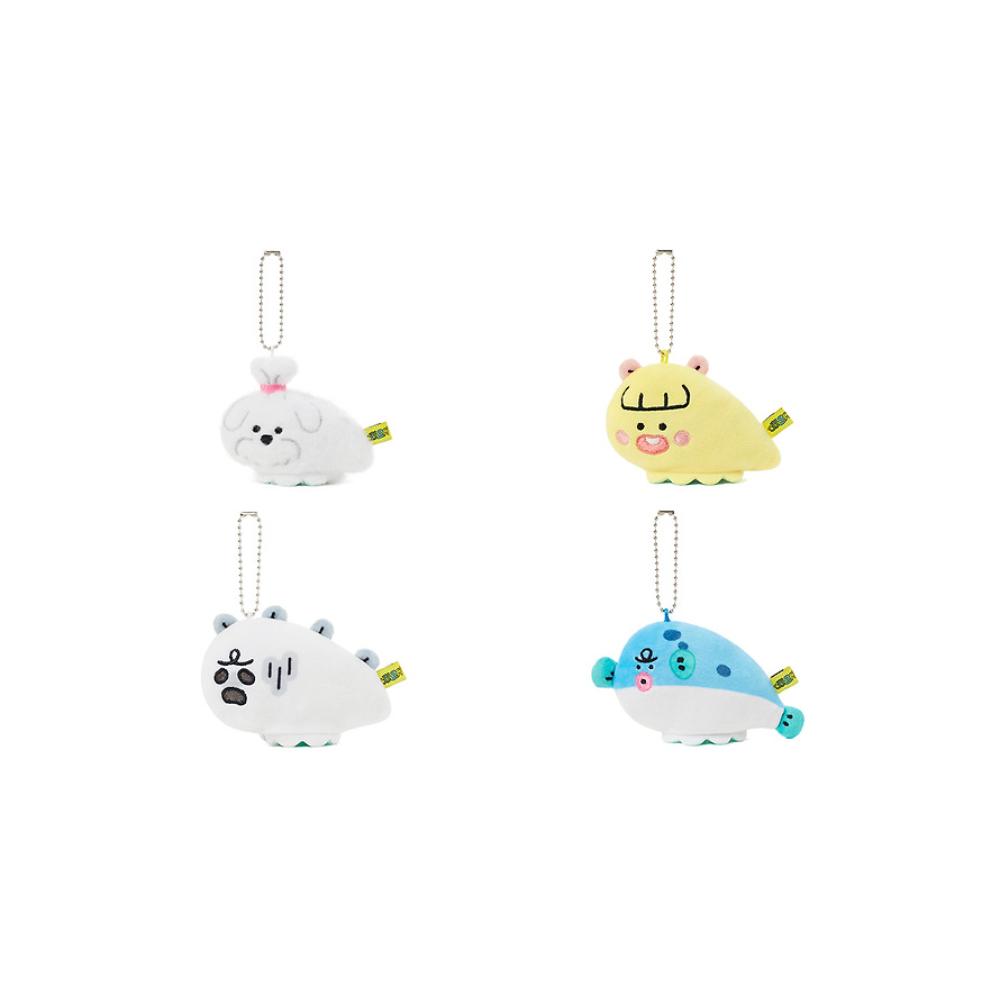 Kakao Friends - Jordy Reversible Doll Keyring