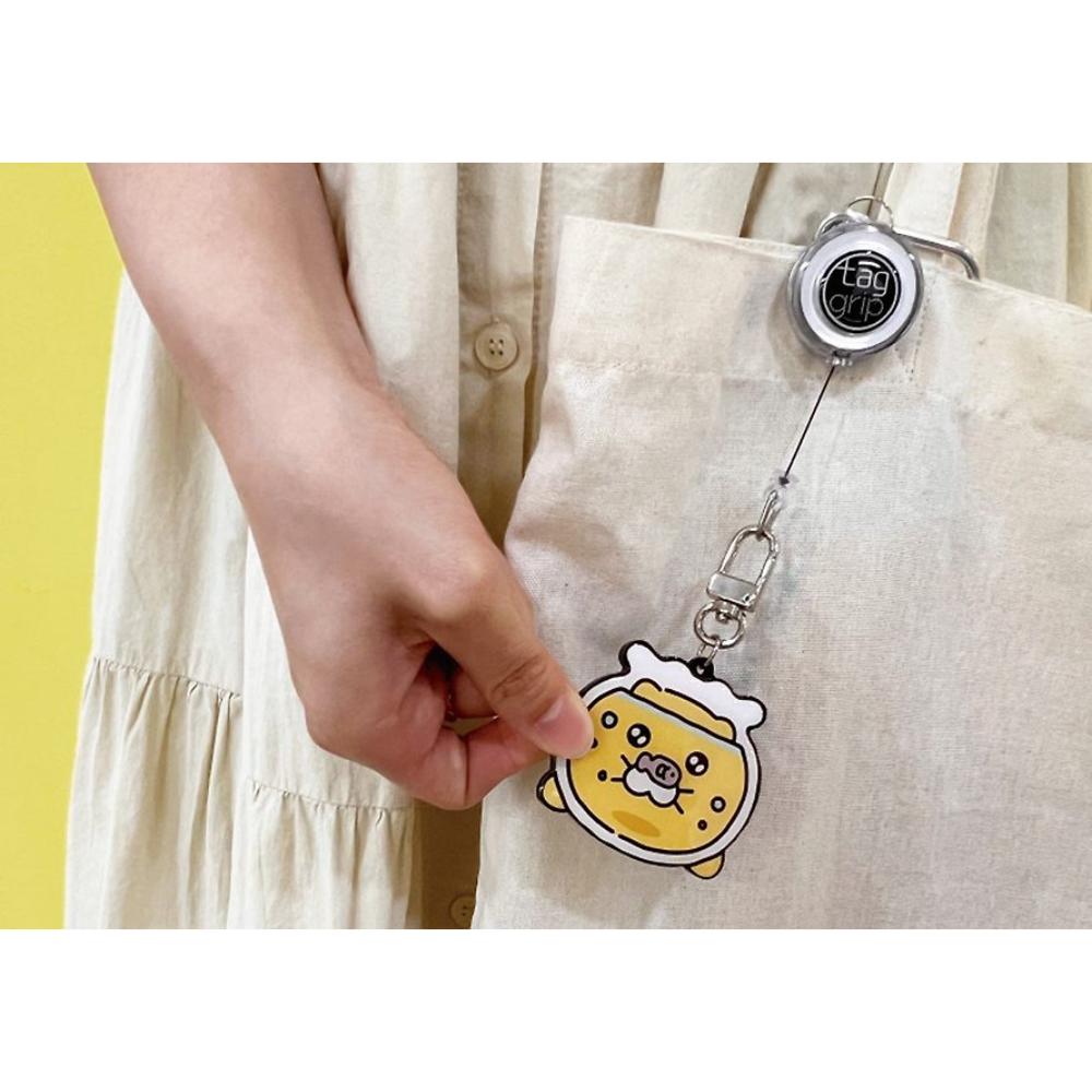 Kakao Friends - Choonsik Fish Tank Spring Food Tag Grip