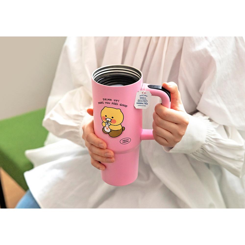 Kakao Friends - Choonsik Daily Grip Tumbler