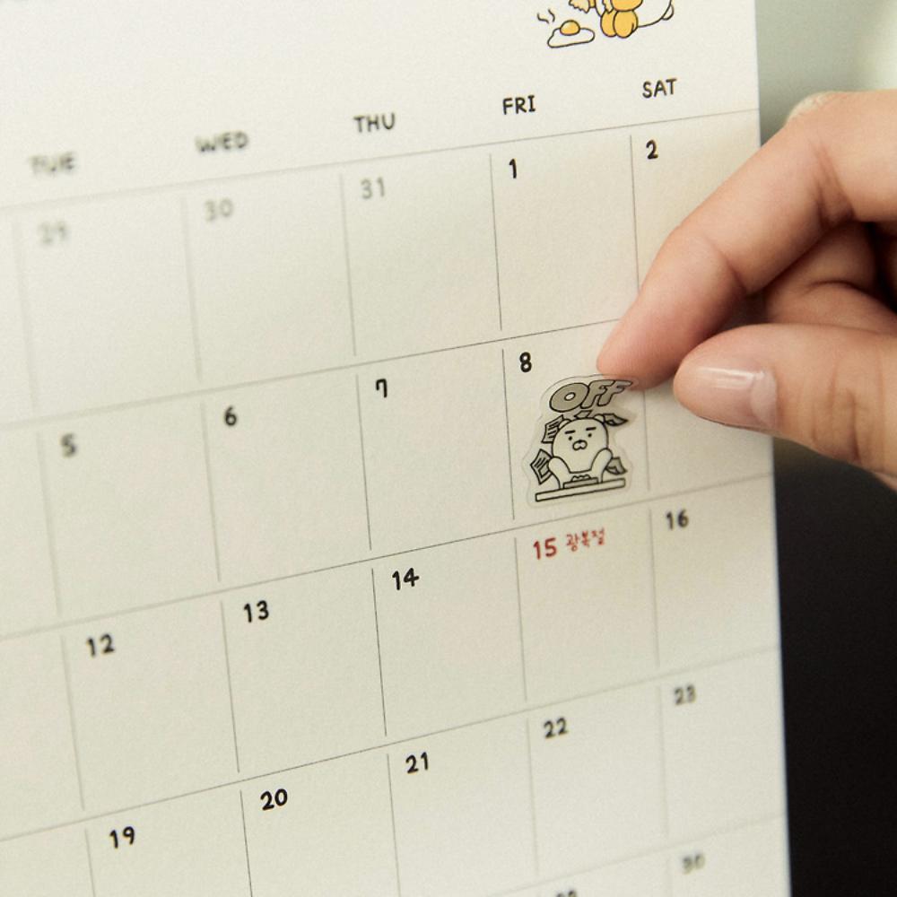 Kakao Friends - 2025 Desktop Calendar