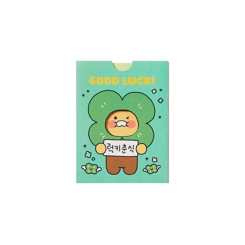 Kakao Friends - Choonsik Costume Emoticon Card