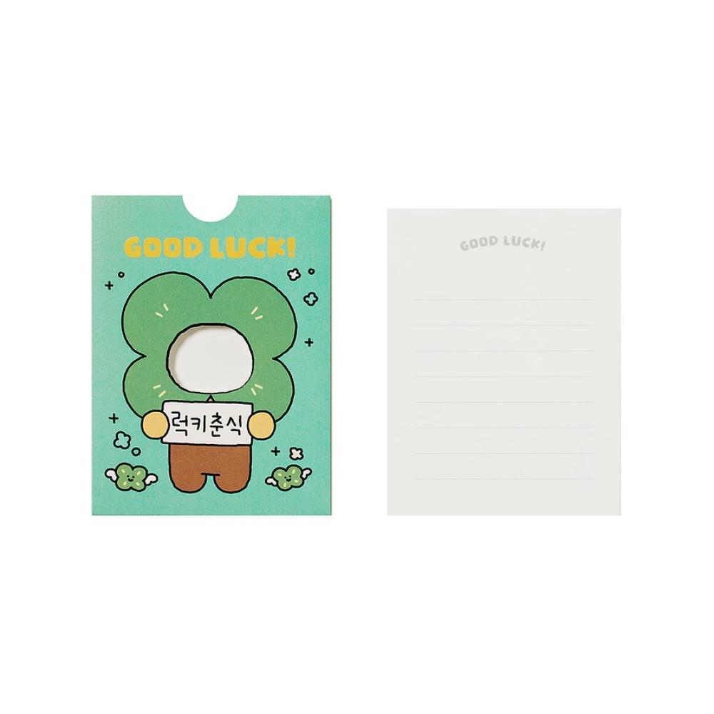 Kakao Friends - Choonsik Costume Emoticon Card