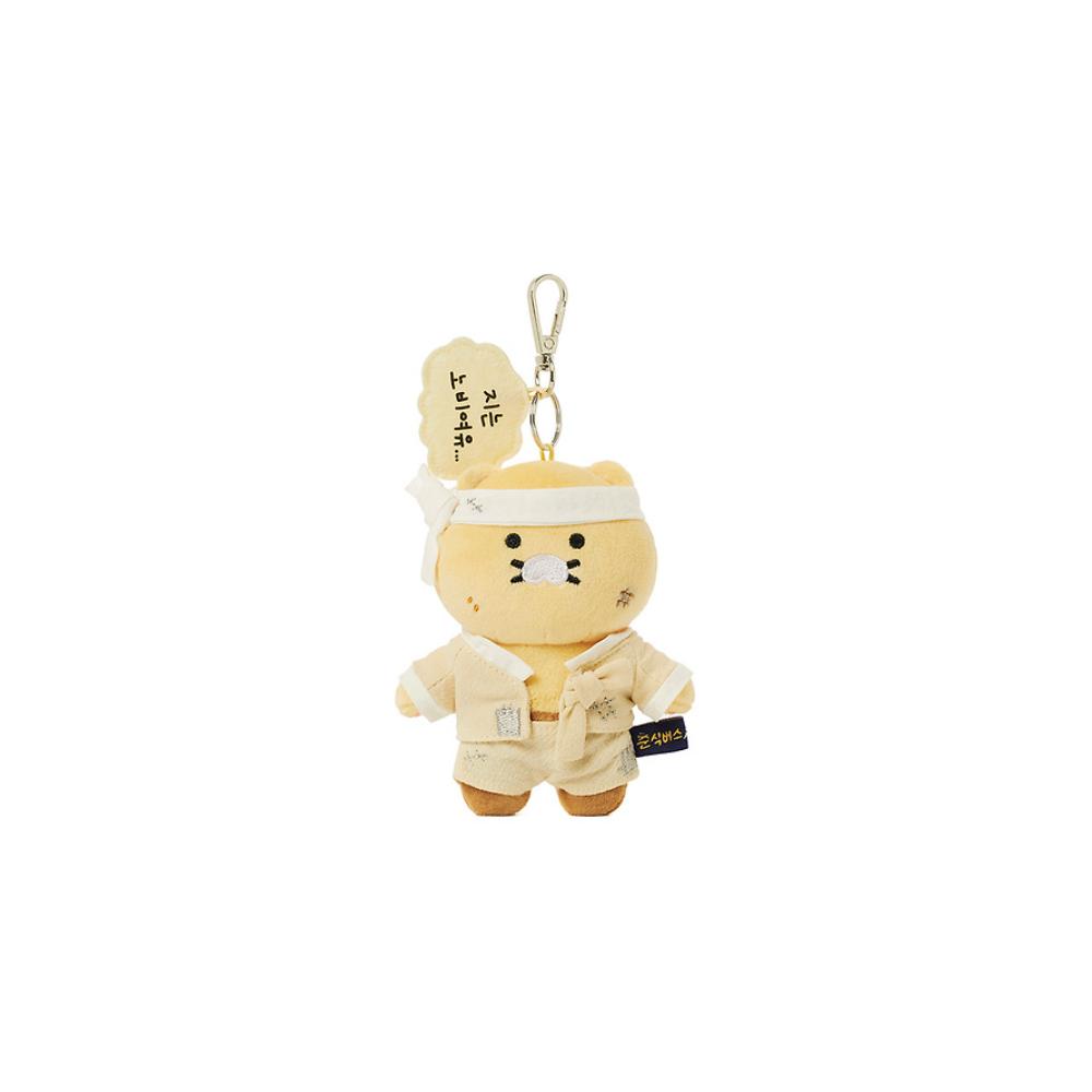 Kakao Friends - Choonsik Bus UNIVERSE Chunnobi Doll Keyring