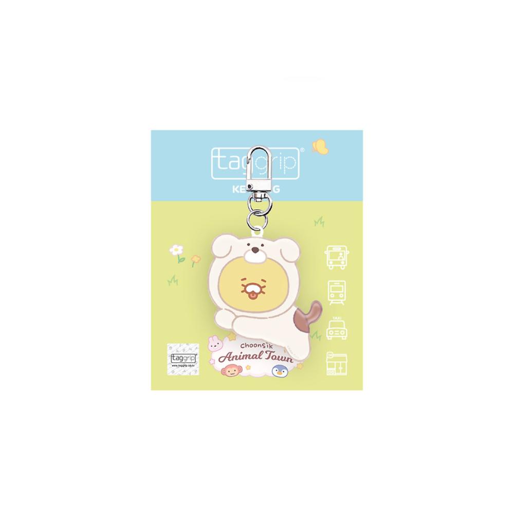 Kakao Friends - Puppy Choonsik Smart Keyring