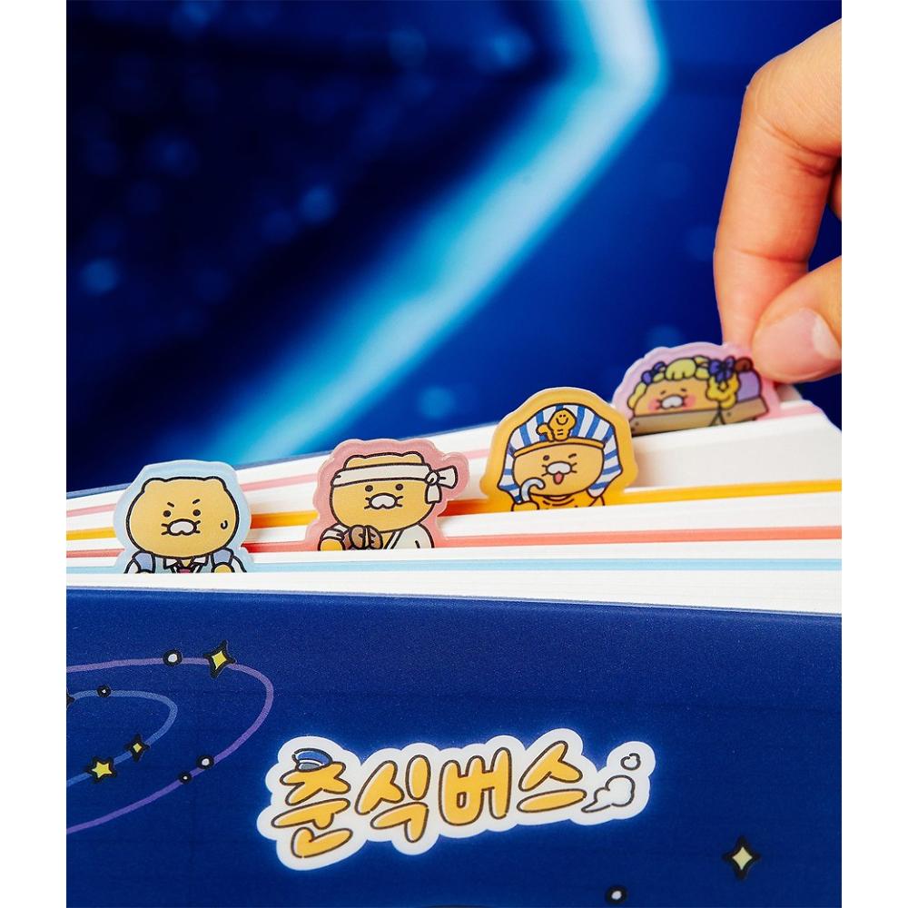 Kakao Friends - Choonsik Bus Index Notebook