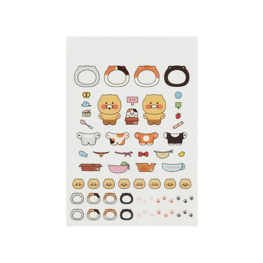 Kakao Friends - Choonsik Dress Up Sticker