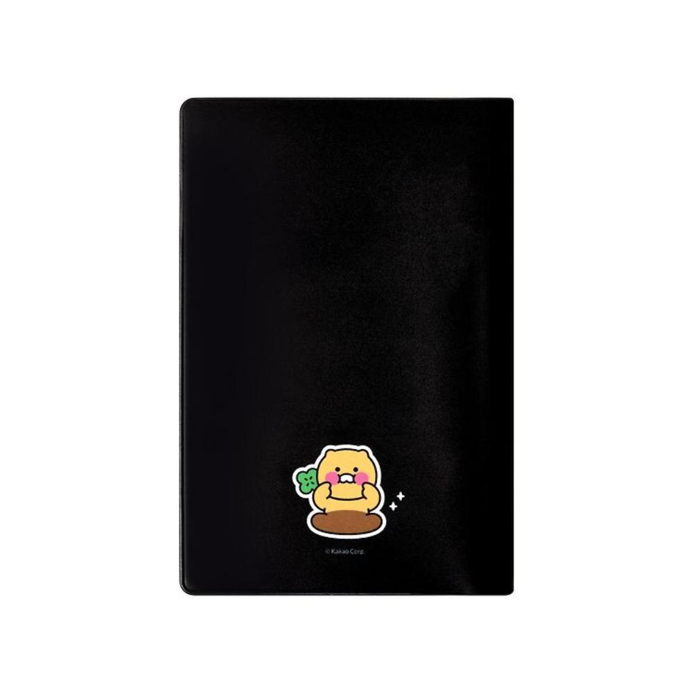 Kakao Friends - Choonsik Passport Case