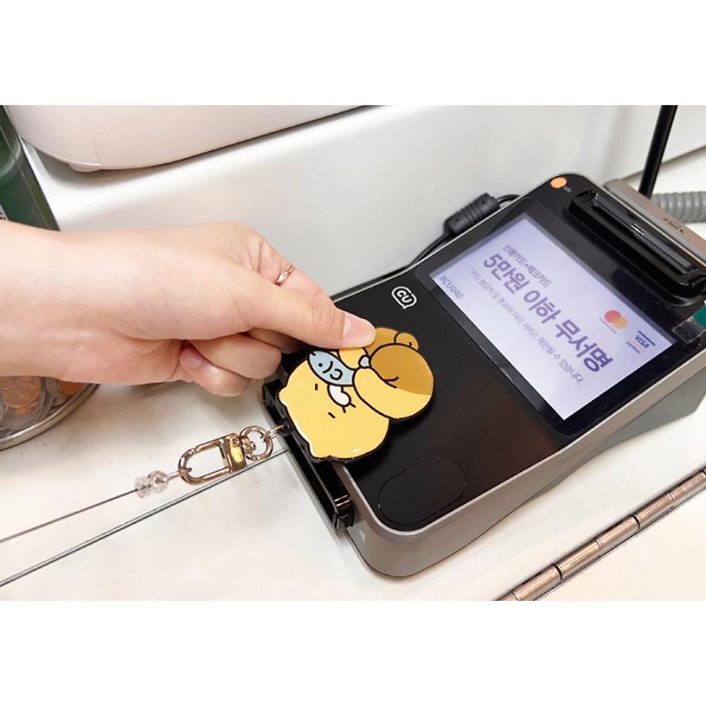 Kakao Friends - Choonsik Fish is Good Smart Keyring