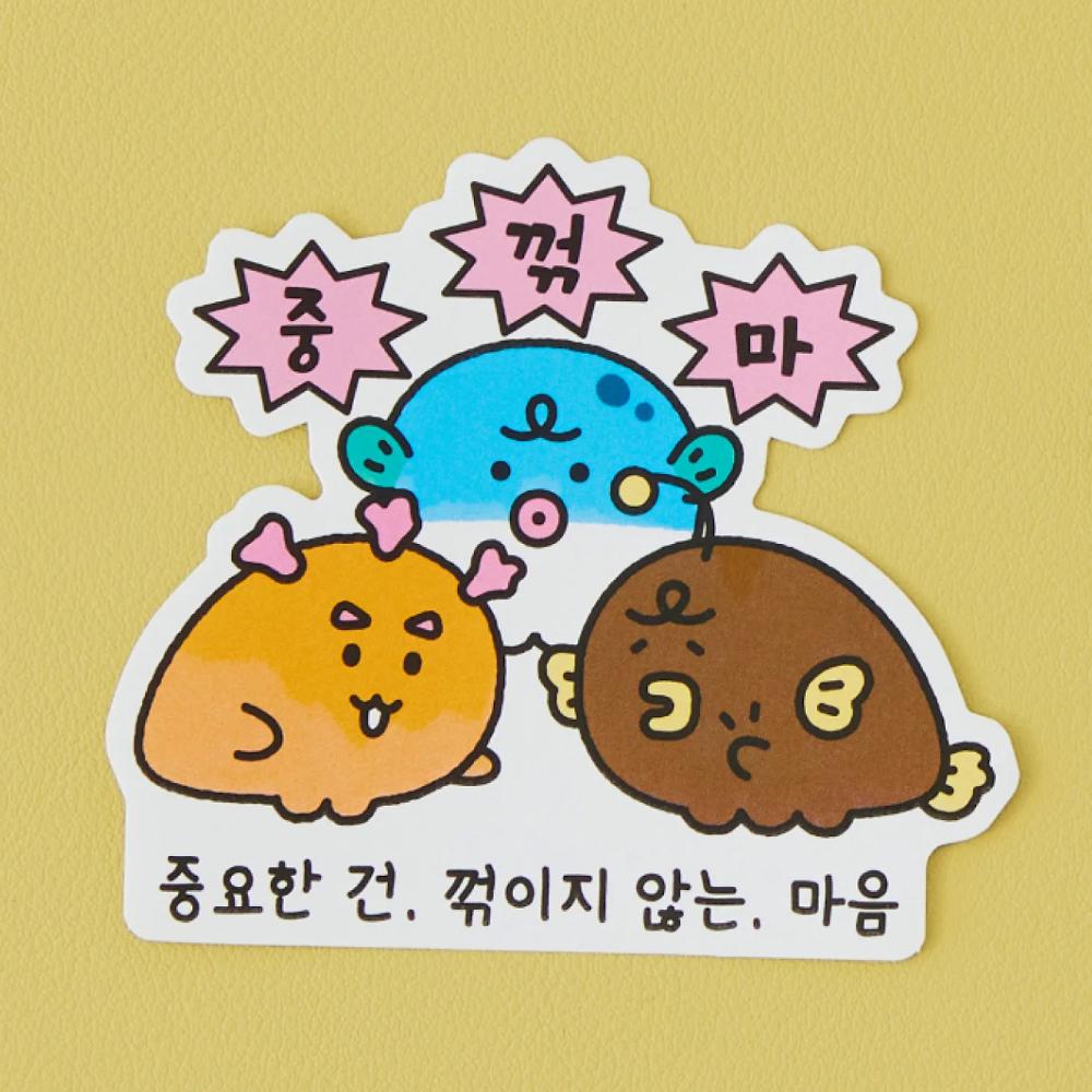 Kakao Friends - Chordy Deco Sticker