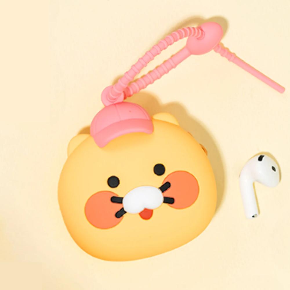 Kakao Friends - Dangle Silicone Multi Pouch