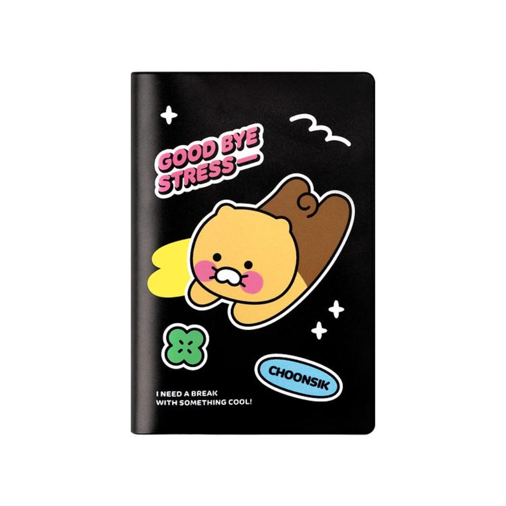 Kakao Friends - Choonsik Passport Case