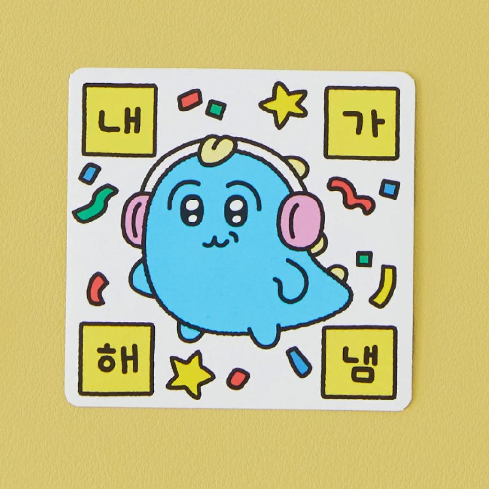 Kakao Friends - Chordy Deco Sticker