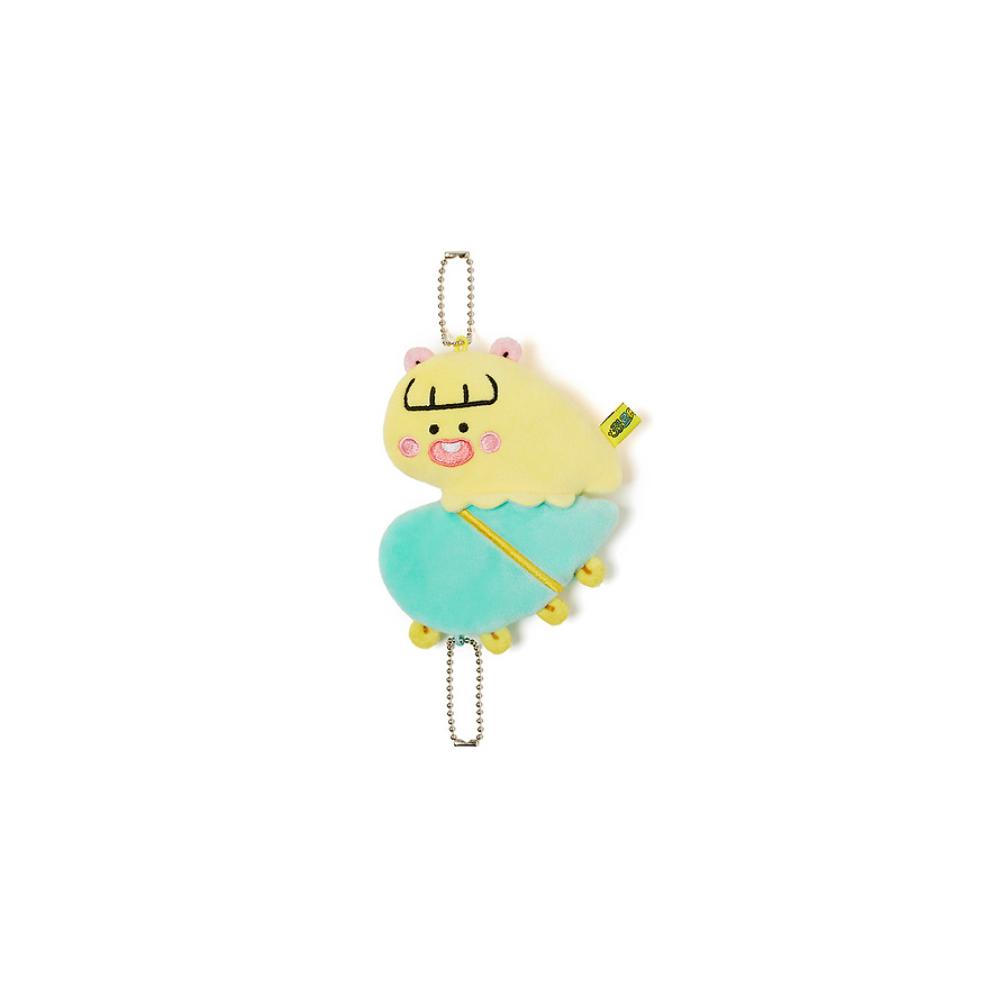 Kakao Friends - Jordy Reversible Doll Keyring