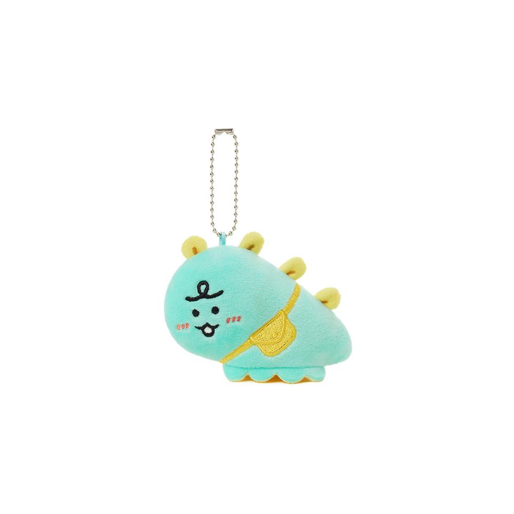 Kakao Friends - Jordy Reversible Doll Keyring