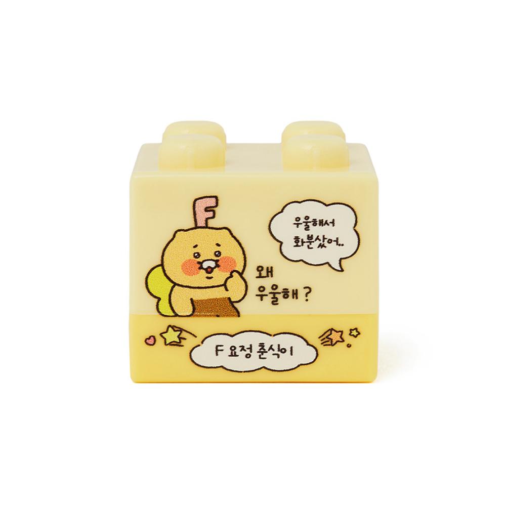 Kakao Friends - Today's Fairy Choonsik Block Stamp (Random)