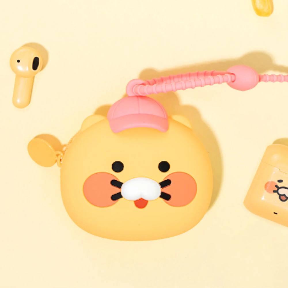 Kakao Friends - Dangle Silicone Multi Pouch